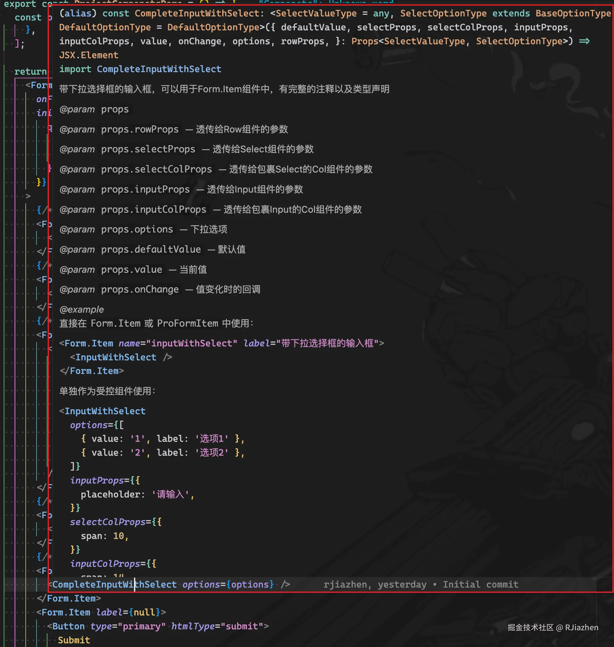 image-20251016180703596