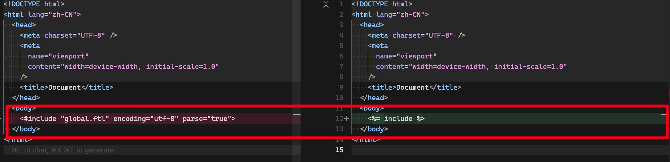image-20251124111814429