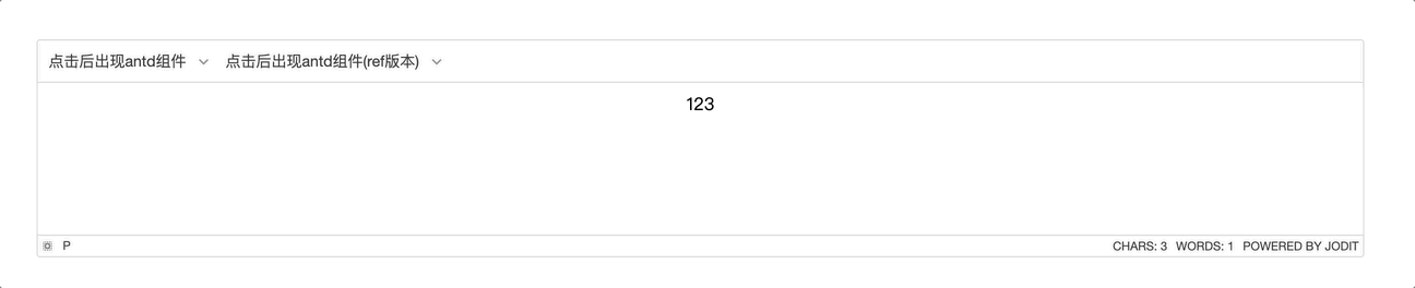 jodit-editor-react-component